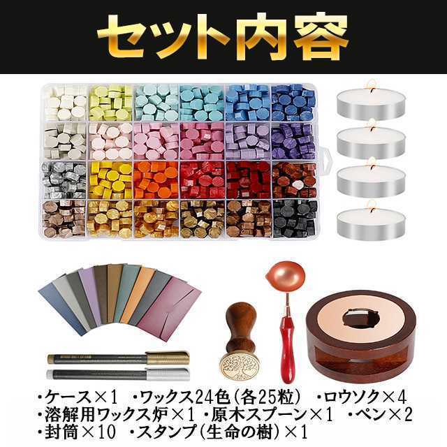 item_image_7