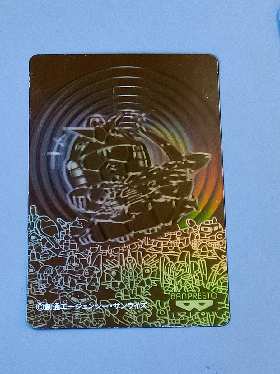 SDガンダム戦士　1989年 当時物 Ａ ゲーム用景品カード　200枚入　保存品①_画像3