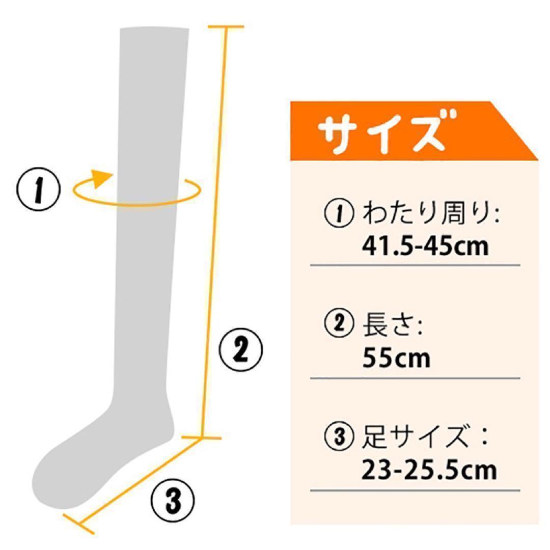 レッグウォーマー あったか ストッキング 冬用 厚手 ボア 防寒 足元冷え対策_画像7