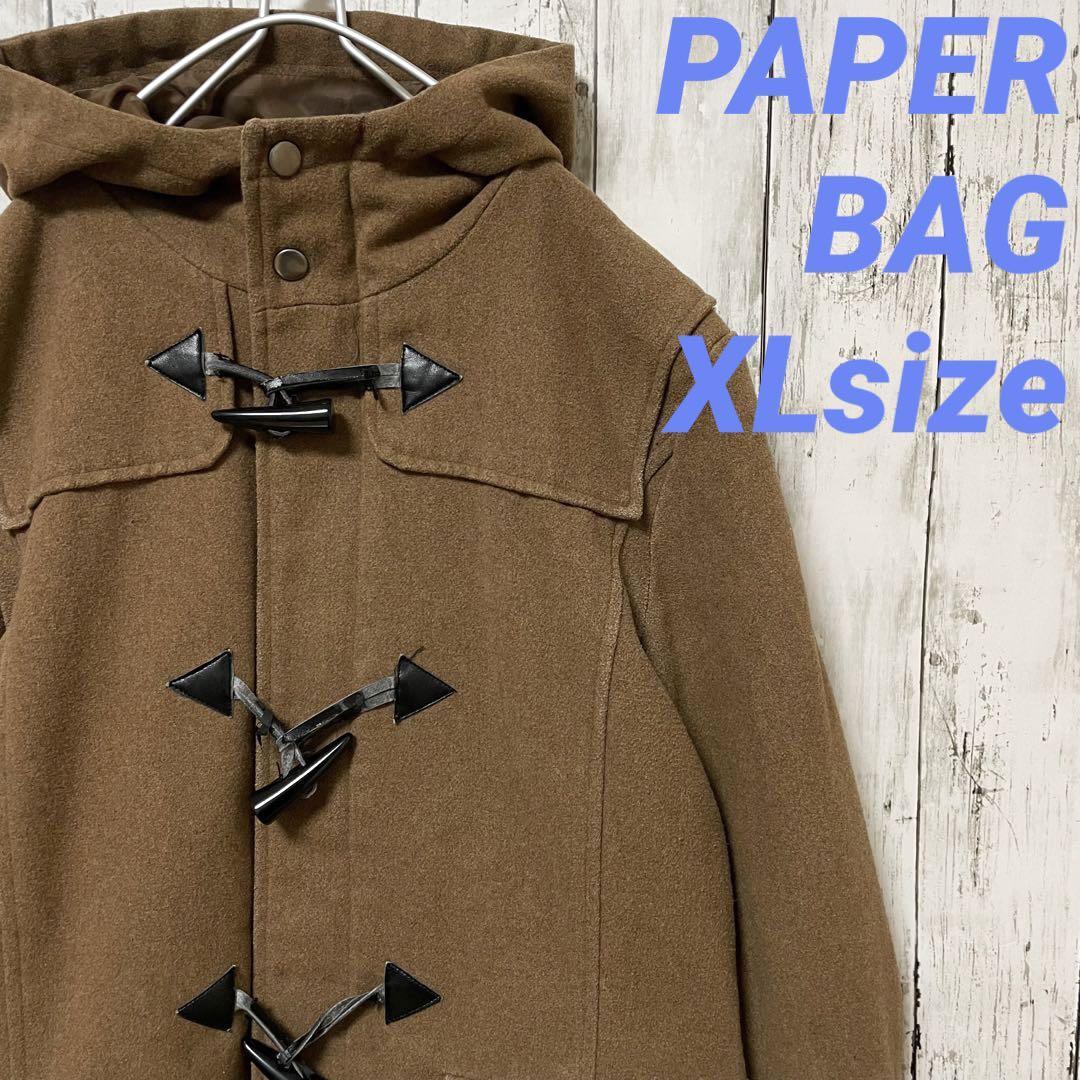 【PAPER BAG】ペーパーバッグ ダッフルコート メンズXLsizeブラウン_画像1