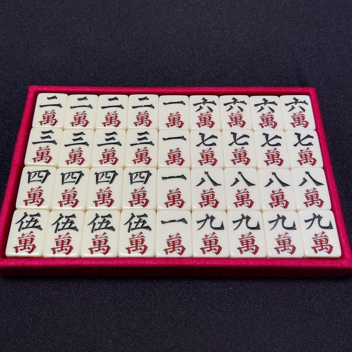 幻の黄金虎一筒】 麻雀牌 花牌・一索金彩 手彫 背竹 当時年代物 幻の黄金虎一筒】 麻雀牌 花牌・一索金彩 手彫 背竹 当時年代物
