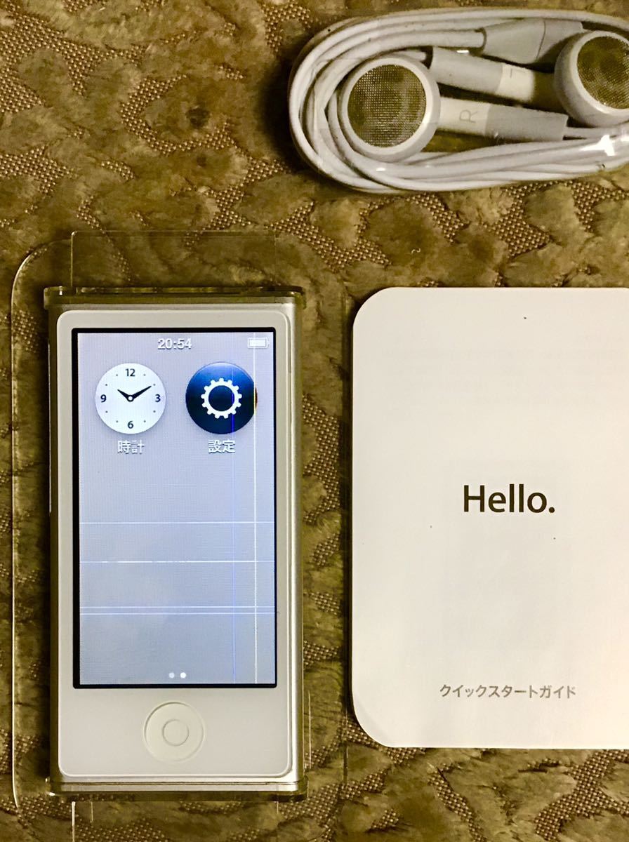 iPod nano 第7世代 16GB シルバー MD480J/A A1446 Apple 純正イヤホン シリアル同ケース入_画像3