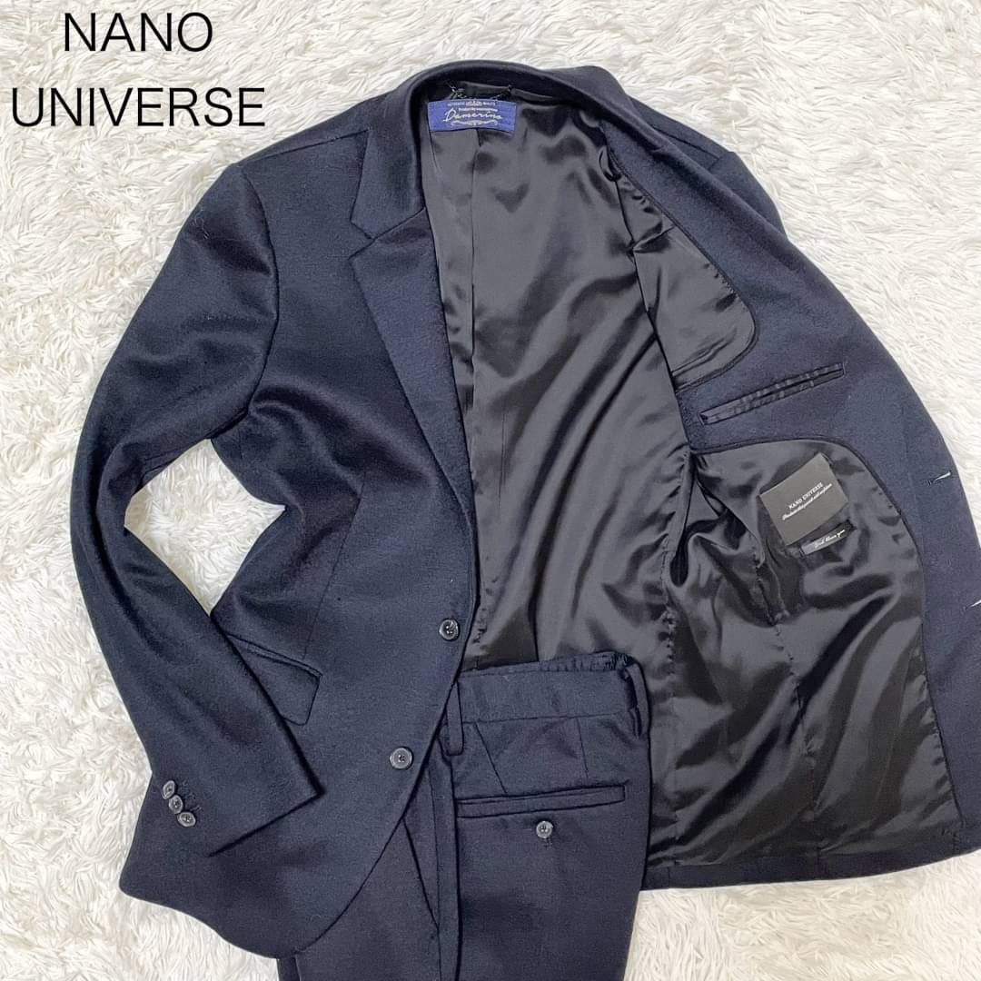 ナノユニバース【ダメリーノ 美品】スーツ 黒 M ビジネス 仕事 通勤 メンズ NANO UNIVERSE セットアップ ブラック_画像1