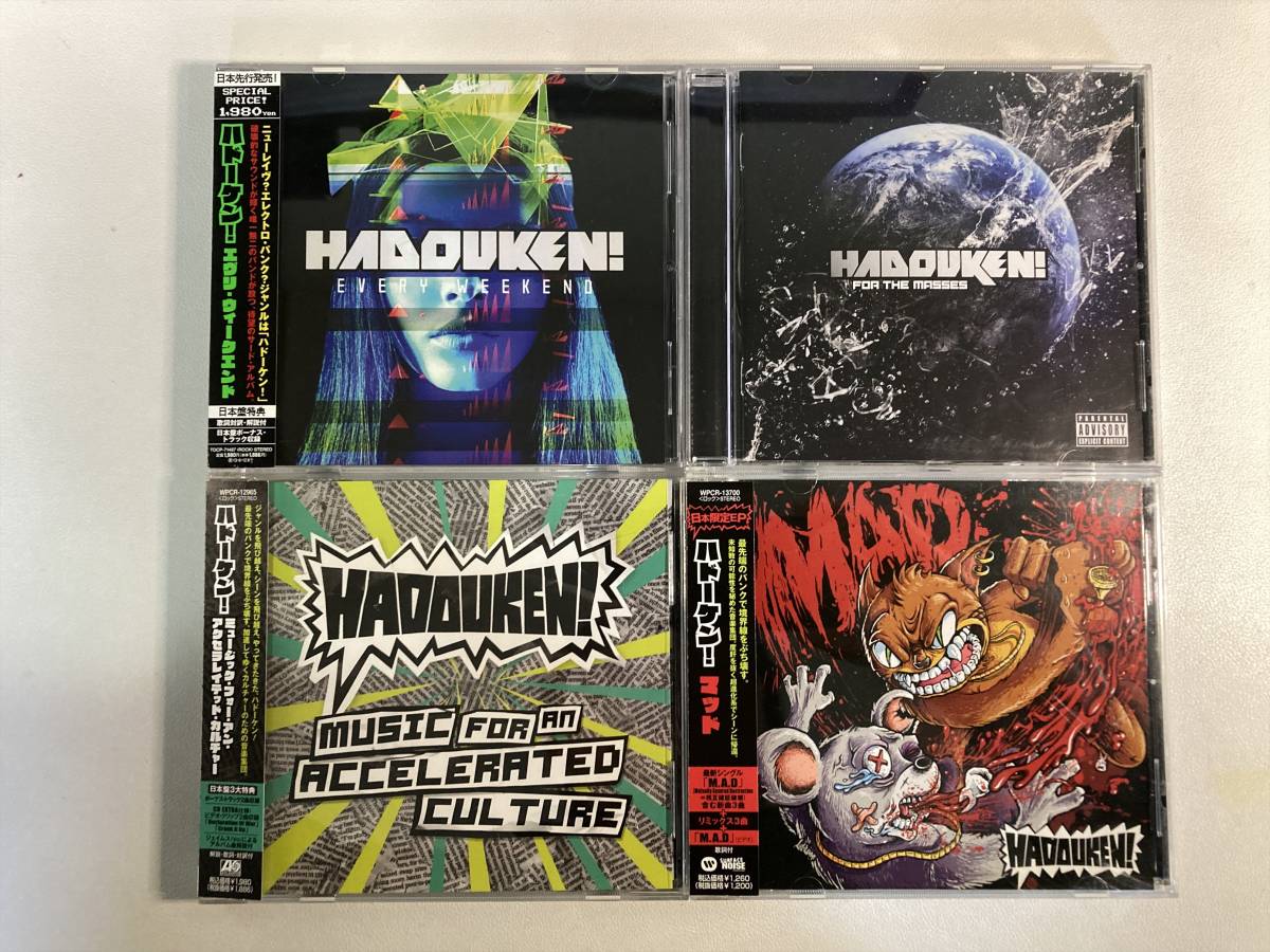 W7830 ハドーケン! 4枚セット｜Hadouken! Music for an Accelerated Culture For The Masses Every Weekend M.A.Dの画像1