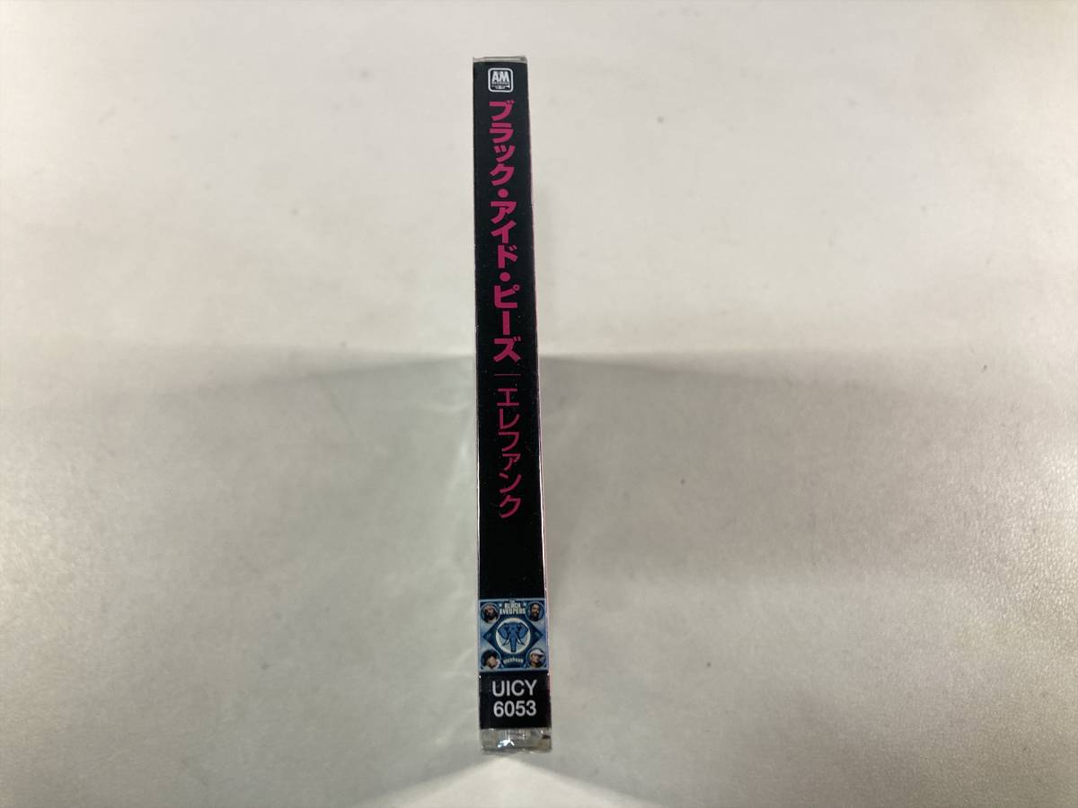 【1】6970◆新品未開封◆The Black Eyed Peas／Elephunk◆ブラック・アイド・ピーズ／エレファンク◆国内盤◆UICY-6053◆_画像3