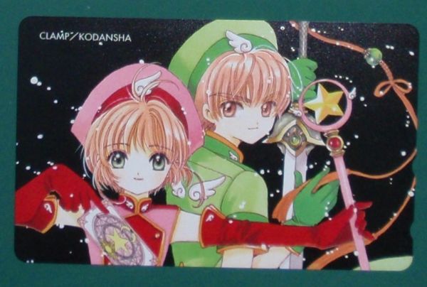 #: Teleka "Card Captor Sakura A" [зажим]