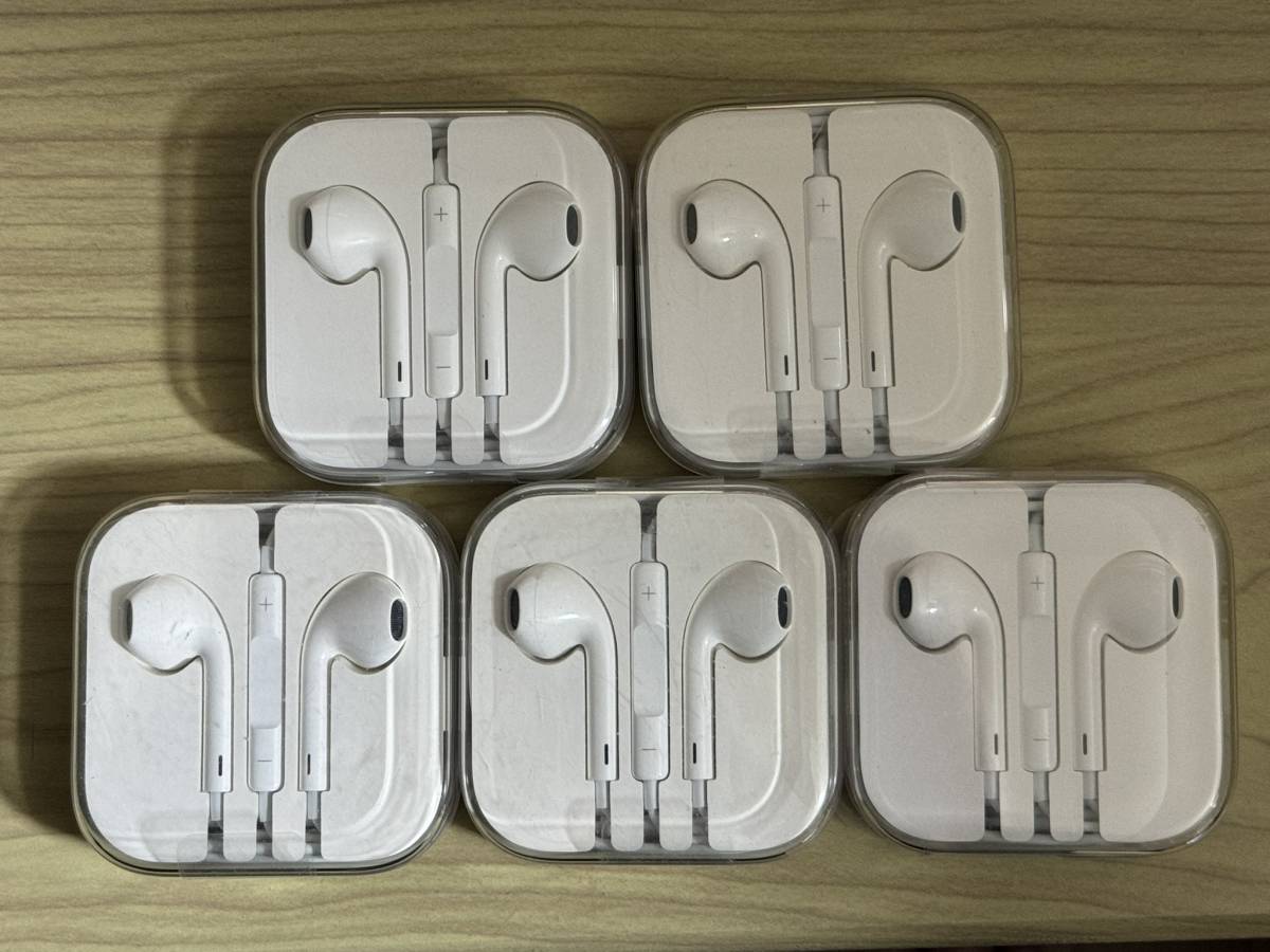 Apple純正 EarPods（3.5 mmヘッドフォンプラグ）5個セット_画像1