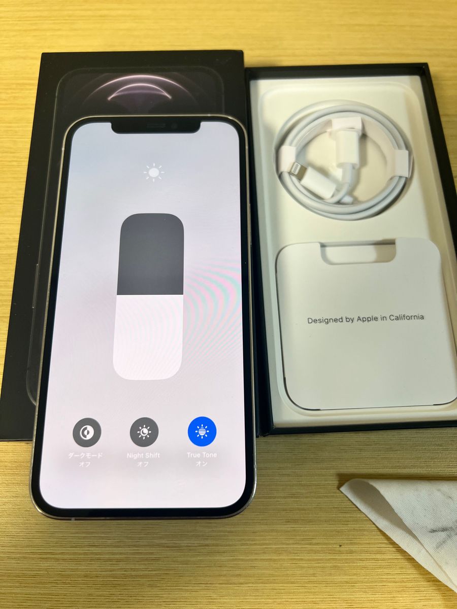 Iphone 12pro 256gb SIMフリ-|Yahoo!フリマ(旧PayPayフリマ)