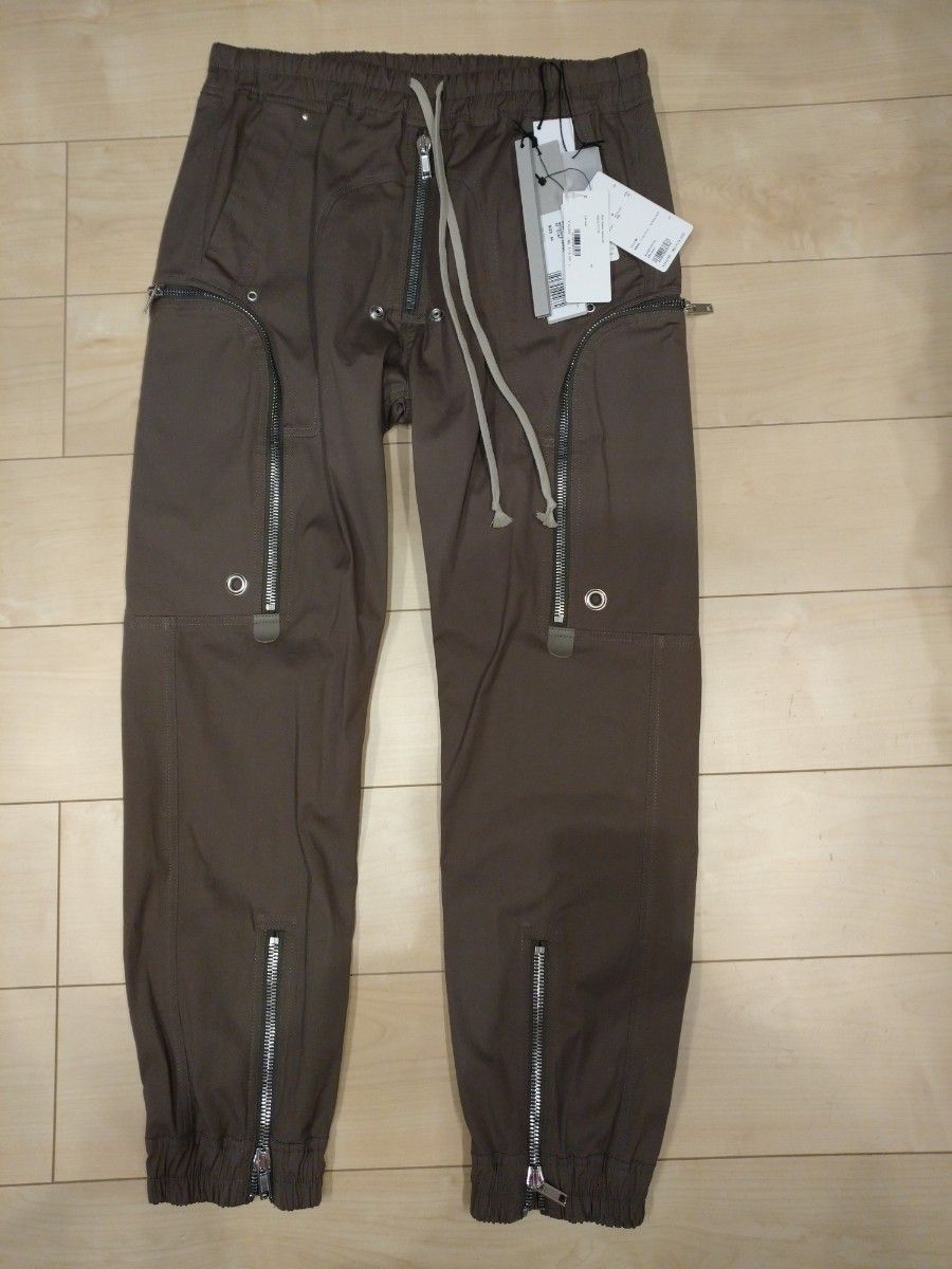 Rick Owens BAUHAUS CARGO/ DUST|Yahoo!フリマ(旧PayPayフリマ) Rick Owens BAUHAUS CARGO/ DUST|Yahoo!フリマ(旧PayPayフリマ)