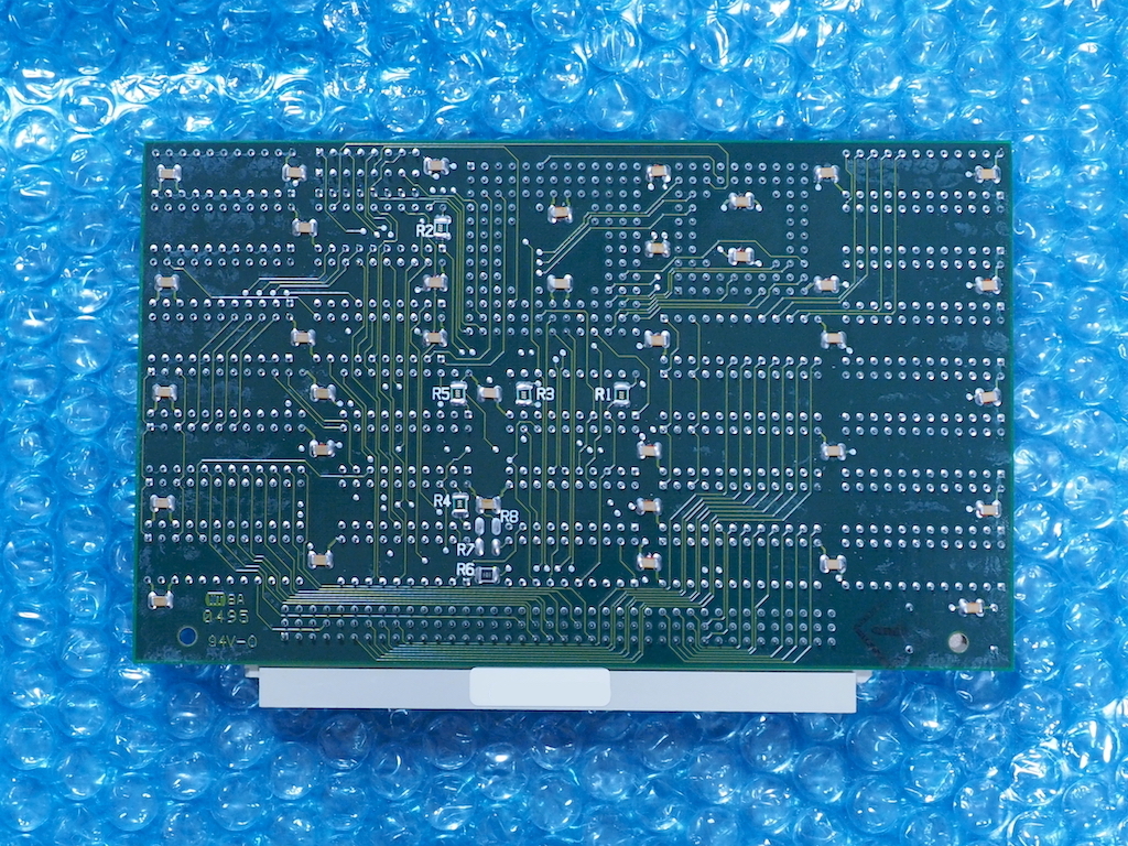 MicroMac DiimoCache 50MHz Accelerator 動作品の画像2