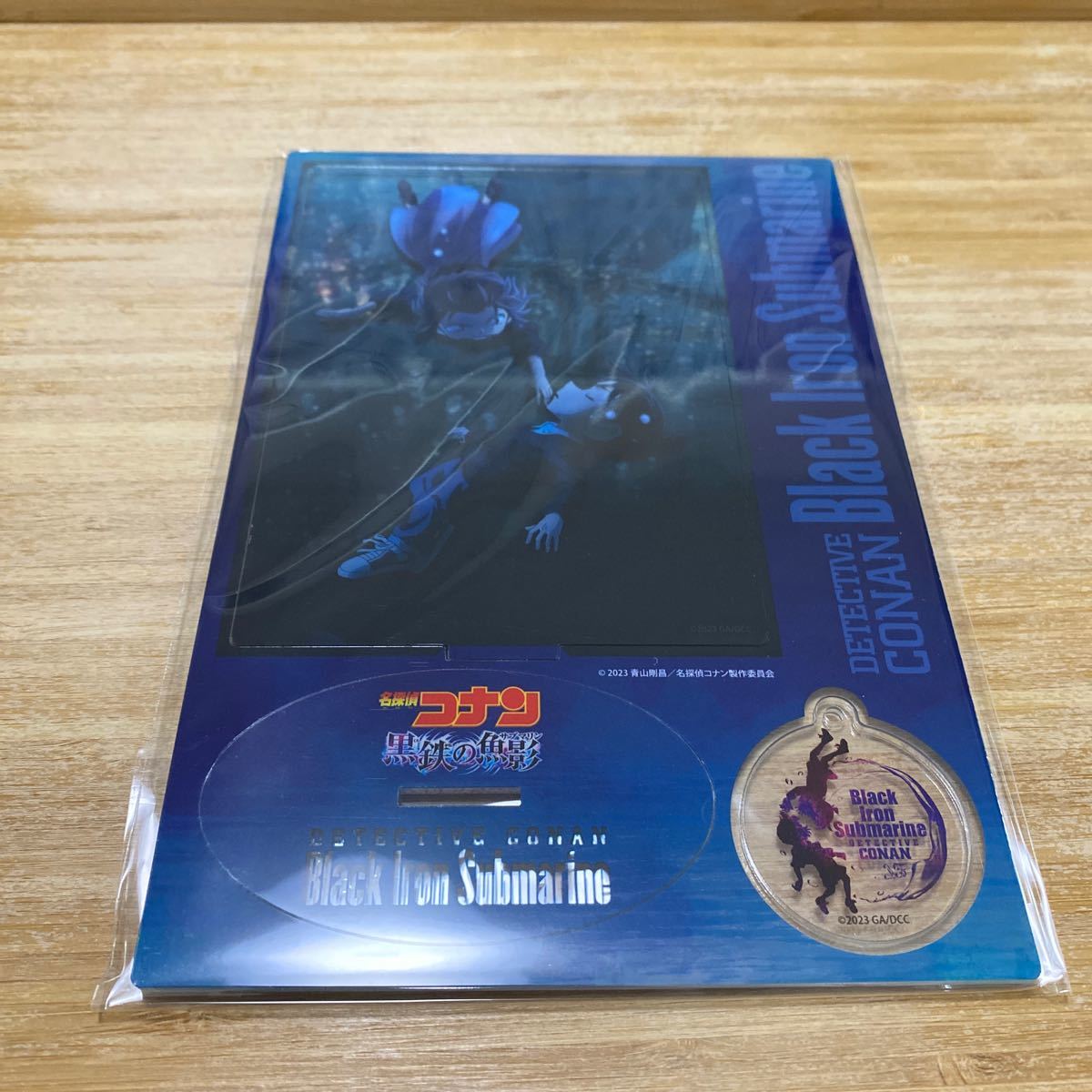 名探偵コナン 黒鉄の魚影 DVD TSUTAYA特典 アクリルスタンド 名探偵コナン 黒鉄の魚影 DVD TSUTAYA特典 アクリルスタンド