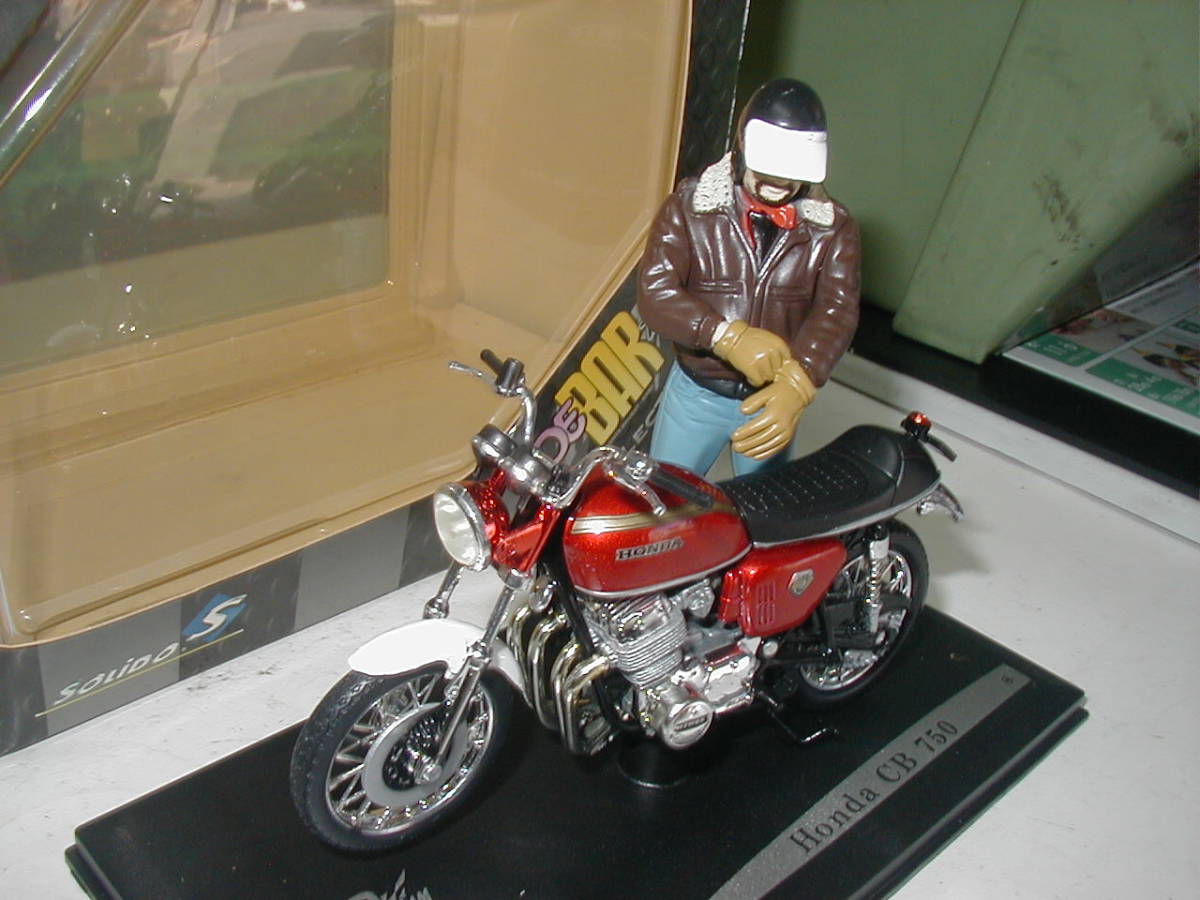 激安先着 ■JOE BAR TEAM SOLIDOソリド HONDA CB750Four 1/18廃盤品 新品保管品■Z1RZ2Z750RS■当時物初期貴重希少Z1RZ750FXKZ1000Mk.2Z900FW1W365 オートバイ