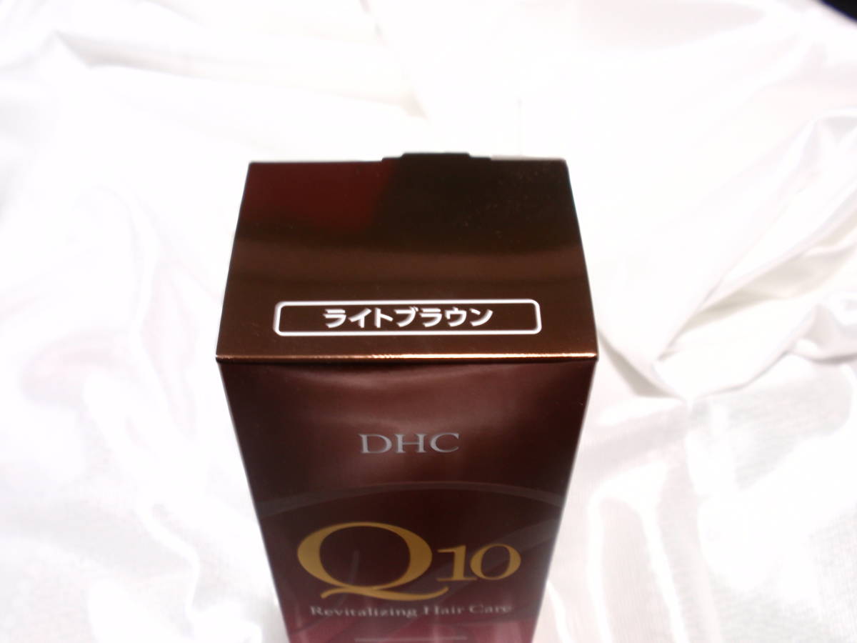 DHC　プレミアム カラートリートメントQ10　白髪染め　（ライトブラウン）　白髪用　235ｇ　新品未開封！_画像7