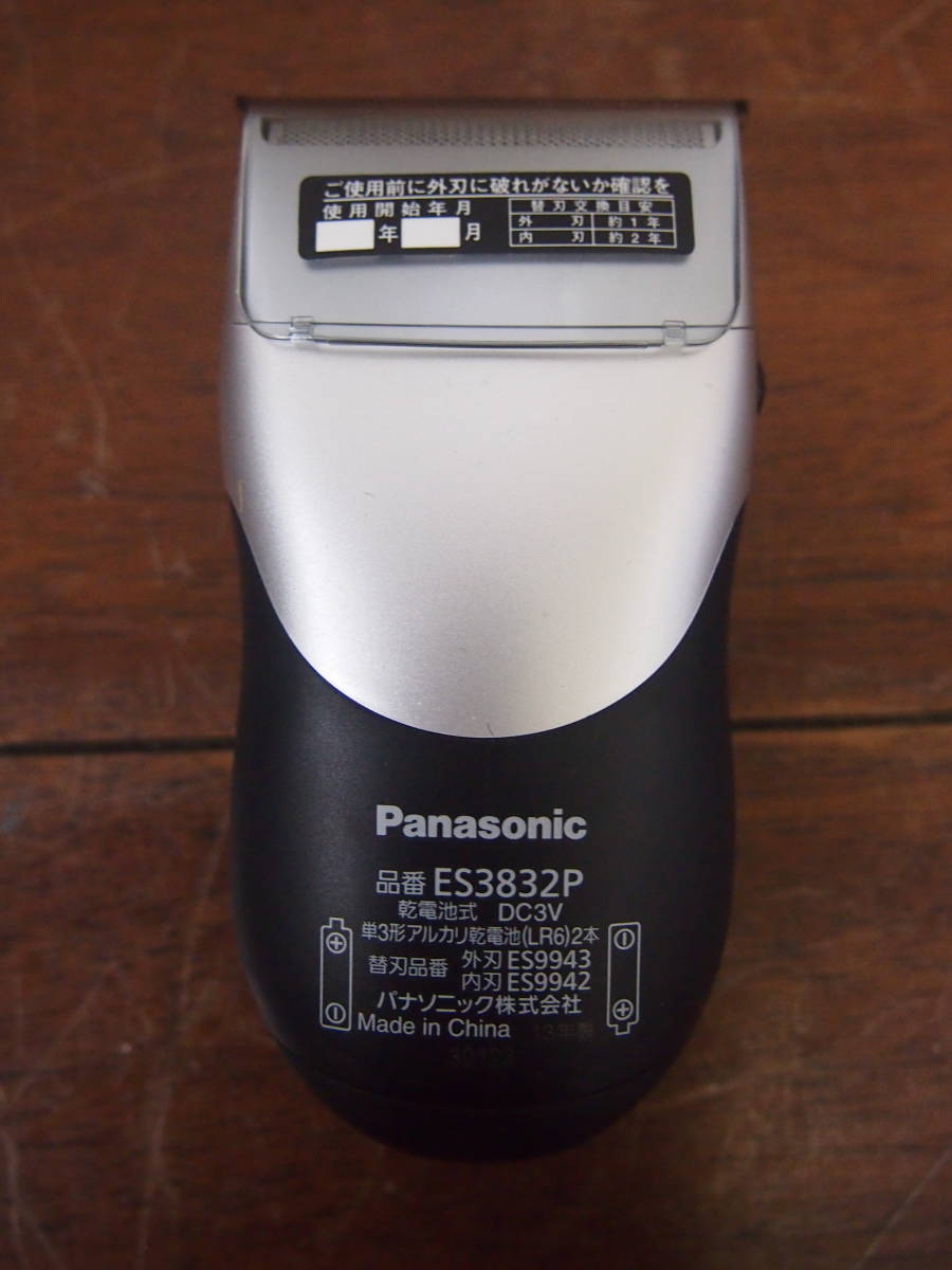 item_image_3