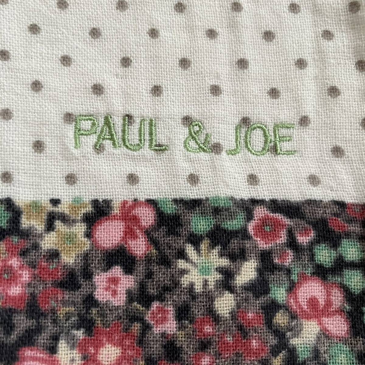 PAUL＆JOE la maison ガーゼ タオル ドット 花 ポール&ジョー 水通しのみ ハンドタオル ハンカチ ポールアンドジョー ラ メゾン 33×35cm_画像5