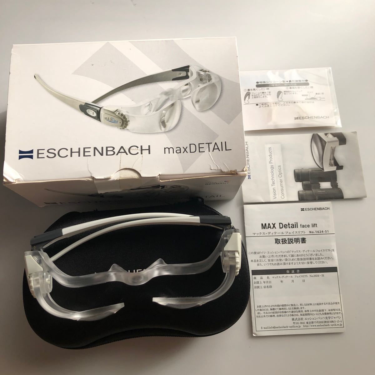 ESCHENBACH エッシェンバッハ maxDETAIL 作業用ルーペ 2倍_画像1