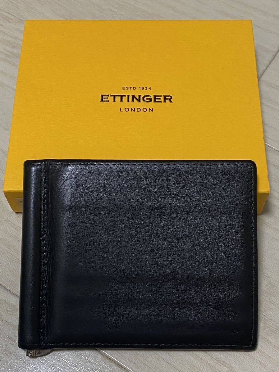 【中古品】ETTINGER エッティンガー ST787AJR マネークリップ ウォレット ブラック×パープル(紫) コインケース無しタイプ_画像2