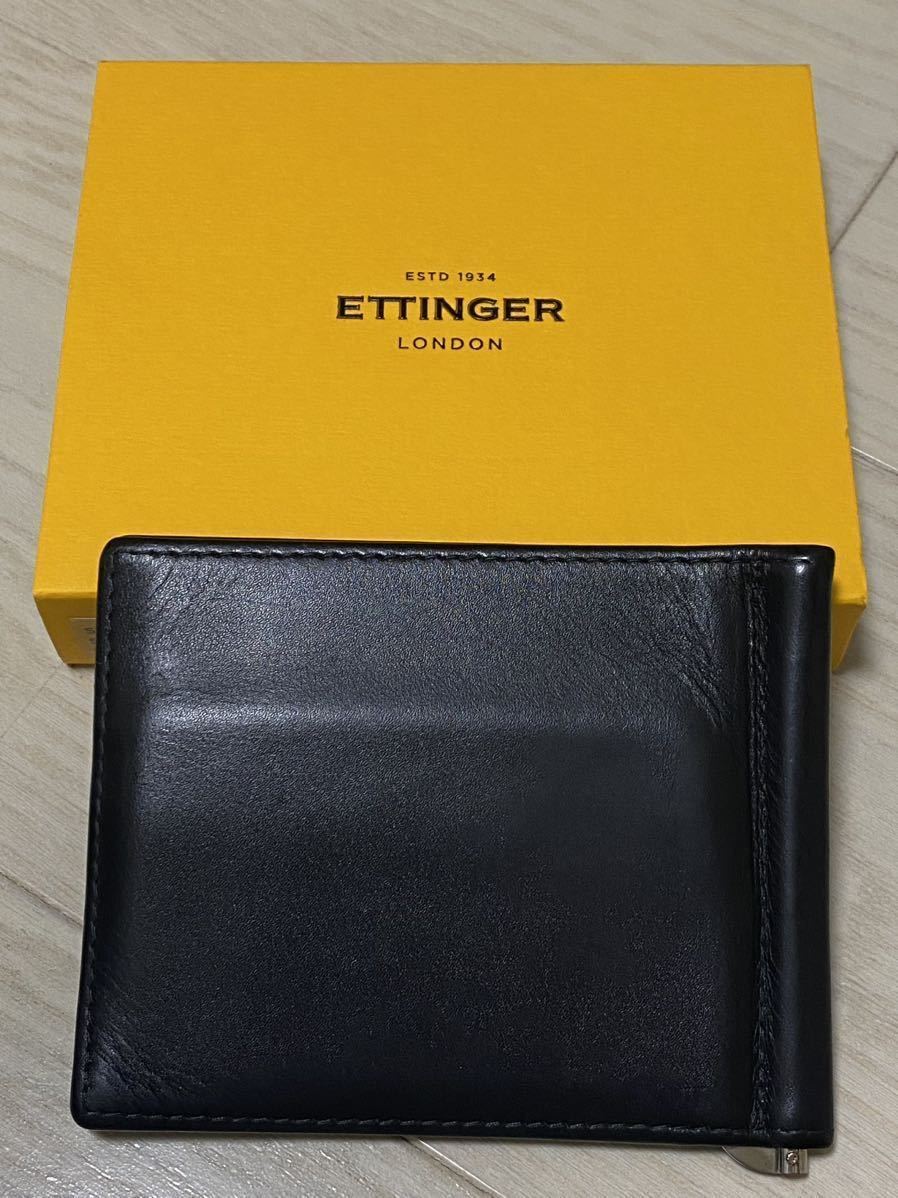 【中古品】ETTINGER エッティンガー ST787AJR マネークリップ ウォレット ブラック×パープル(紫) コインケース無しタイプ_画像1