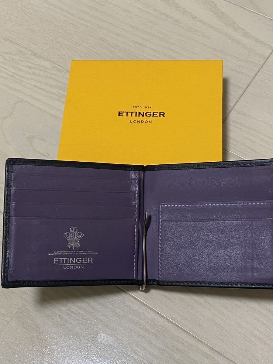 【中古品】ETTINGER エッティンガー ST787AJR マネークリップ ウォレット ブラック×パープル(紫) コインケース無しタイプ_画像4