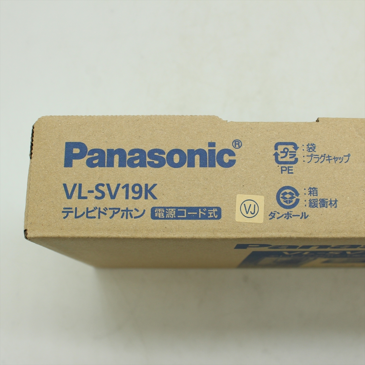 ▼ Panasonic パナソニック VL-SV19K テレビドアホン 未使用品_画像2