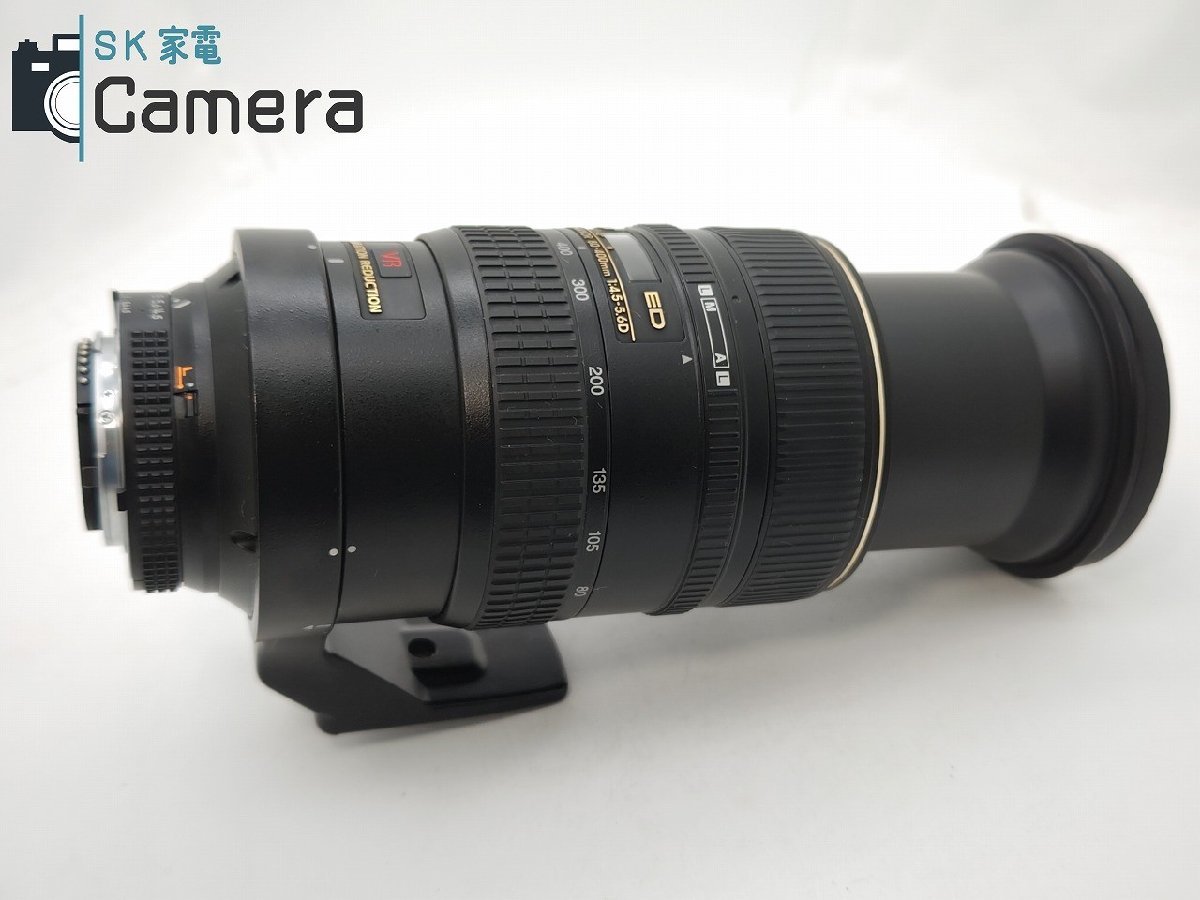 Nikon ED AF VR-NIKKOR 80-400ｍｍ F4.5-5.6 D ニコン HB-24 三脚座 付 MF不良の画像9