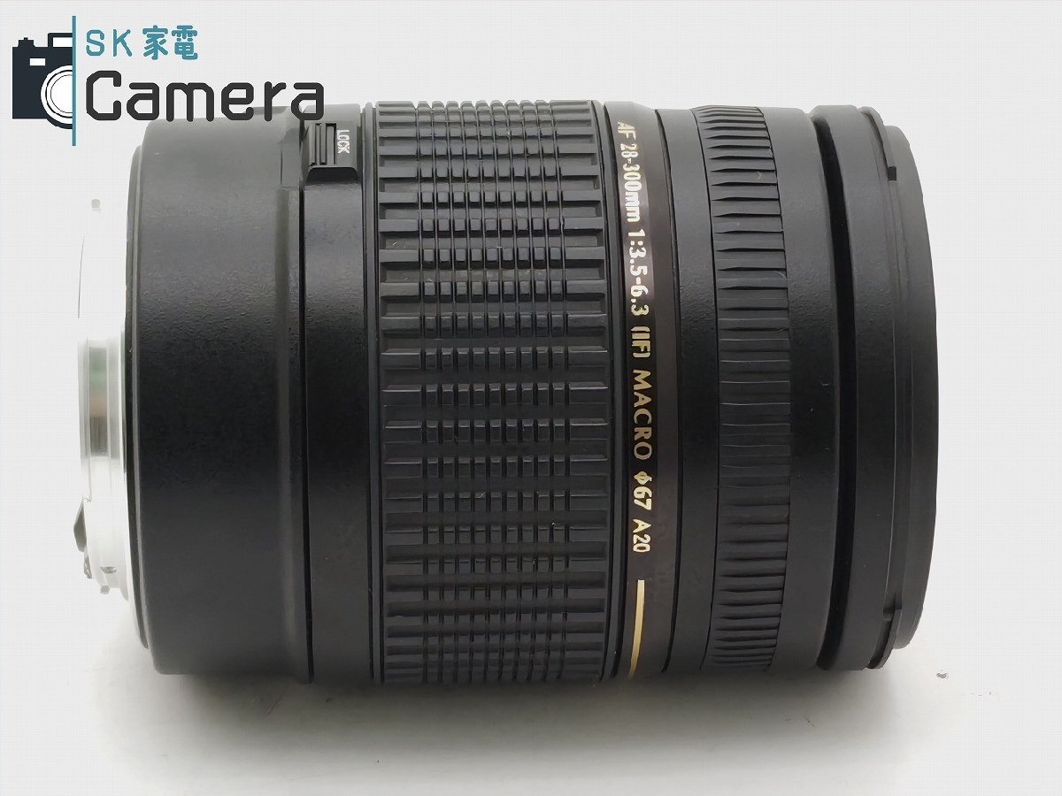 TAMRON AF ASPHERICAL LD XR Di VC 28-300ｍｍ F3.5-6.3 [IF] MACRO A20 キャノン用 タムロン_画像4