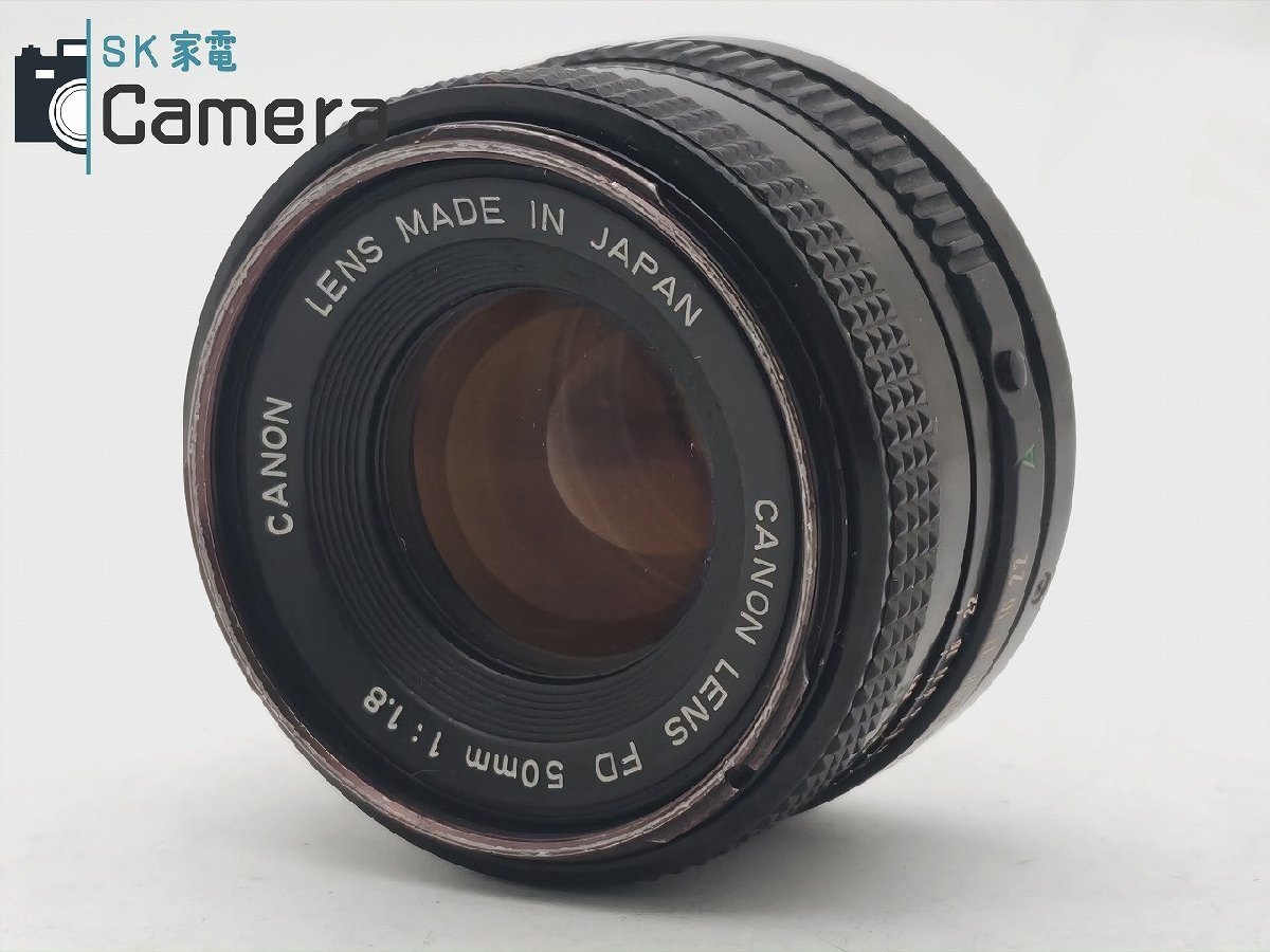 Canon NEW FD 50ｍｍ F1.8 キャノン
