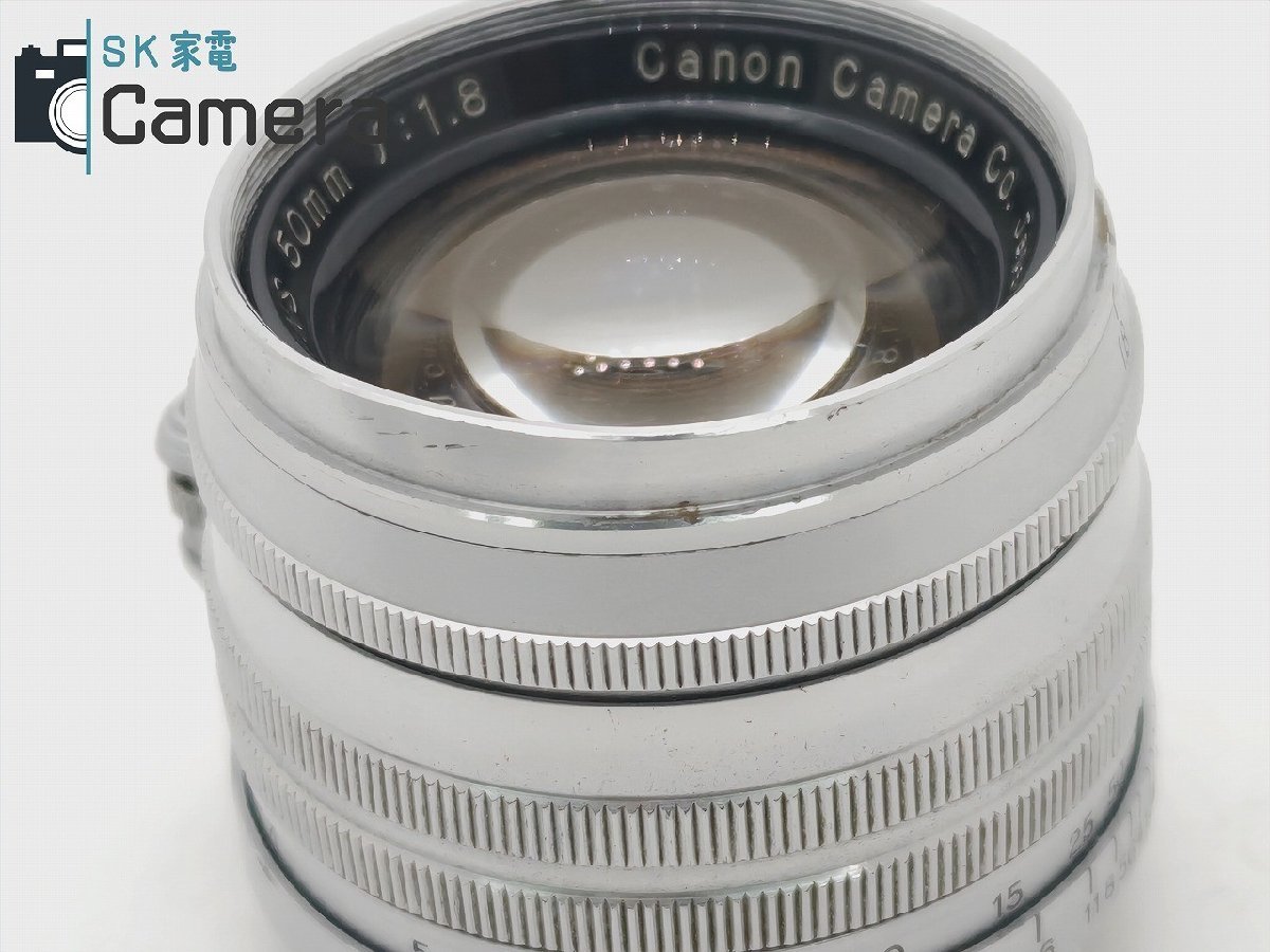 Canon LENS 50ｍｍ F1.8 L39 キャノンの画像7