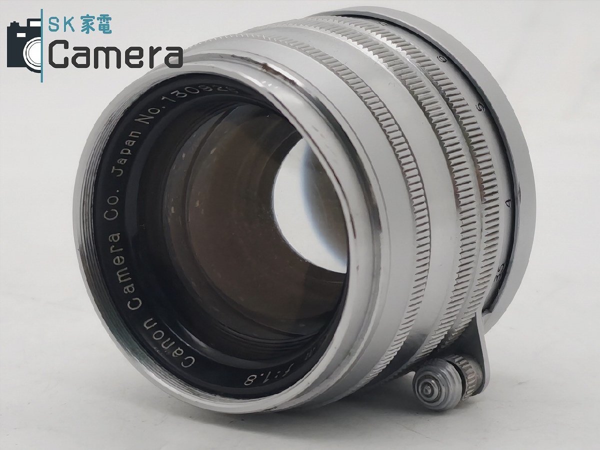 Canon LENS 50ｍｍ F1.8 L39 キャノンの画像1