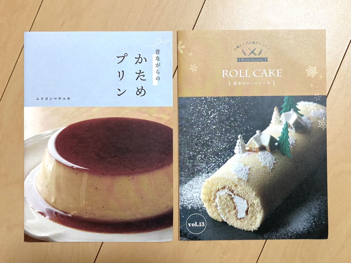 レシピ 菓子 ケーキ プリン ロールケーキ cotta_画像1