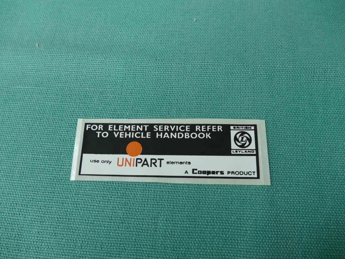 BL MINI ADO16 UNIPART スタッカー　8.8cm×2.8ｃｍ　_画像1