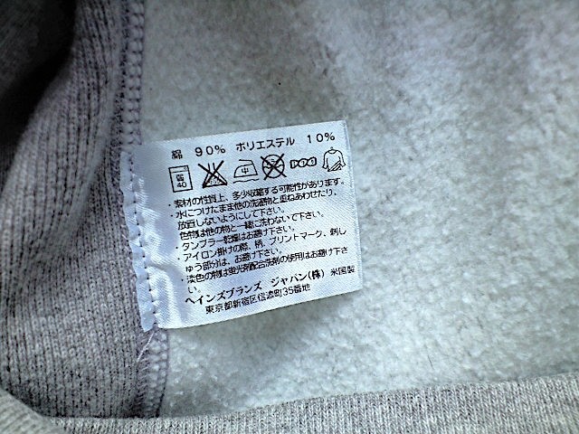 即決 USA製 赤タグ 12.5oz 肉厚 NEW YORK プリント Champion REVERSE WEAVE プルオーバー パーカー Mサイズ グレーの画像4