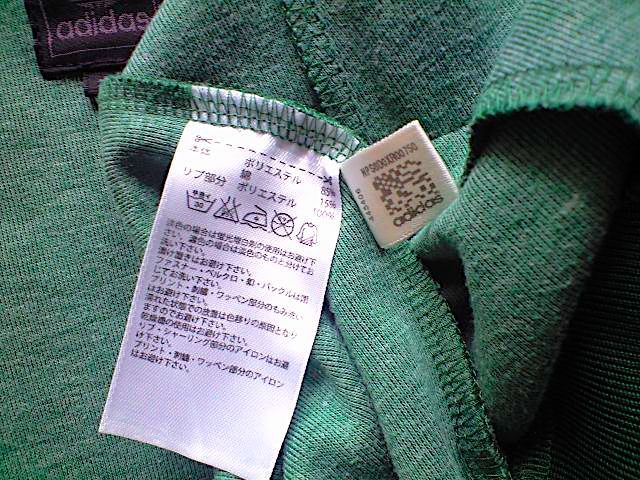 即決 レア 日本規格品 adidas originals 復刻 パルメイラス 即決 レア 日本規格品 adidas originals 復刻 パルメイラス