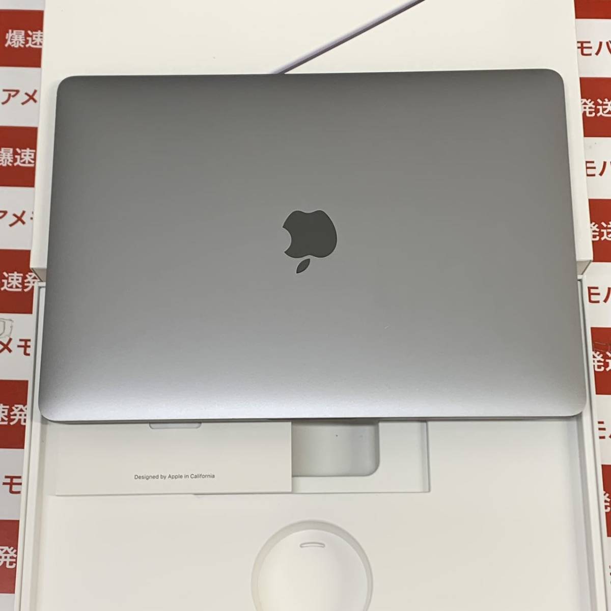 爆速発送 ジャンク品 MacBook Pro 13インチ 2018 Thunderbolt 3ポートx 4 512GB Z0V80005A 画面が映らない、アクティベーションロック不明_画像1