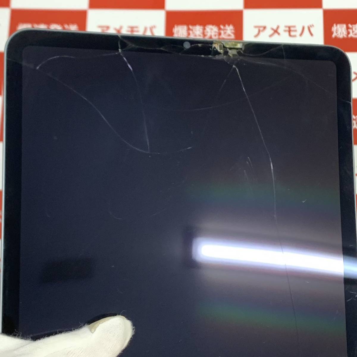 爆速発送 ジャンク品 iPad Pro 11インチ 第3世代 128GB Wi-Fiモデル スペースグレイ 箱のみ MHQR3J/A 画面とカメラレンズの枠に割れ_画像2