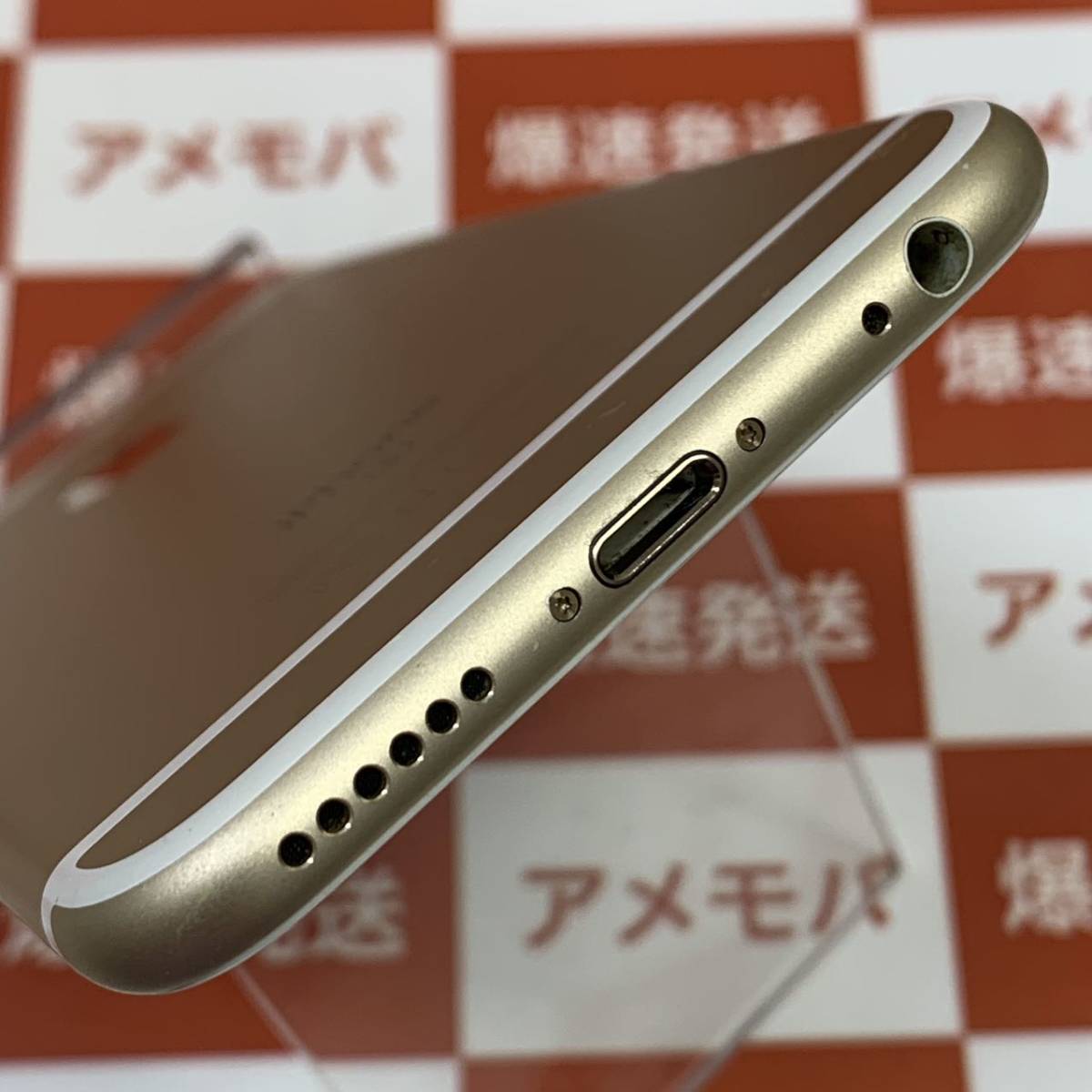 爆速発送 ジャンク品 iPhone6s 128GB SoftBank版SIMフリー ゴールド 本体のみ MKQV2J/A 画面に割れ、電池がサービス状態になっている_画像5