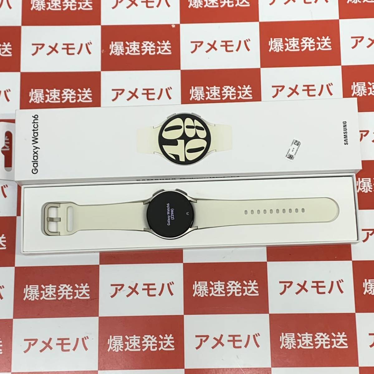 爆速発送 値下げ 極美品 Galaxy Watch6 (40mm) ゴールド 標準セット SM-935 韓国版