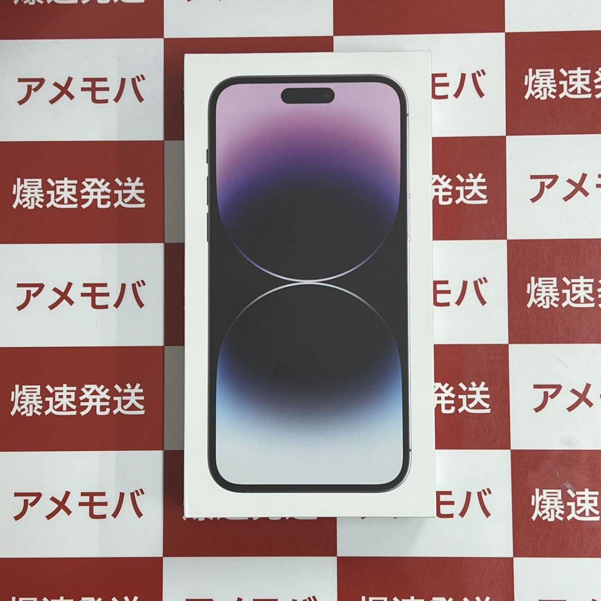 iPhone14 Pro Max 1TB 香港版物理デュアルSIM 未開封 MQ8M3CH/A[223776]