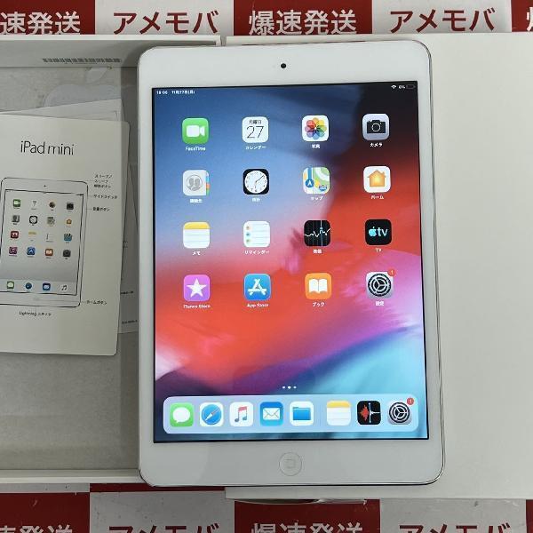 iPad mini 第2世代 16GB Wi-Fiモデル シルバー 美品[223966]｜Yahoo 