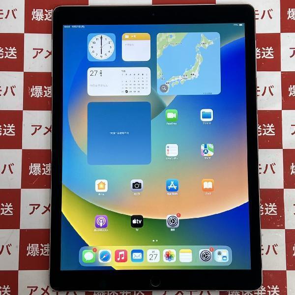 Sản phẩm iPad Pro 12.9インチ 第2世代 64GB Wi-Fiモデル バッテリー91