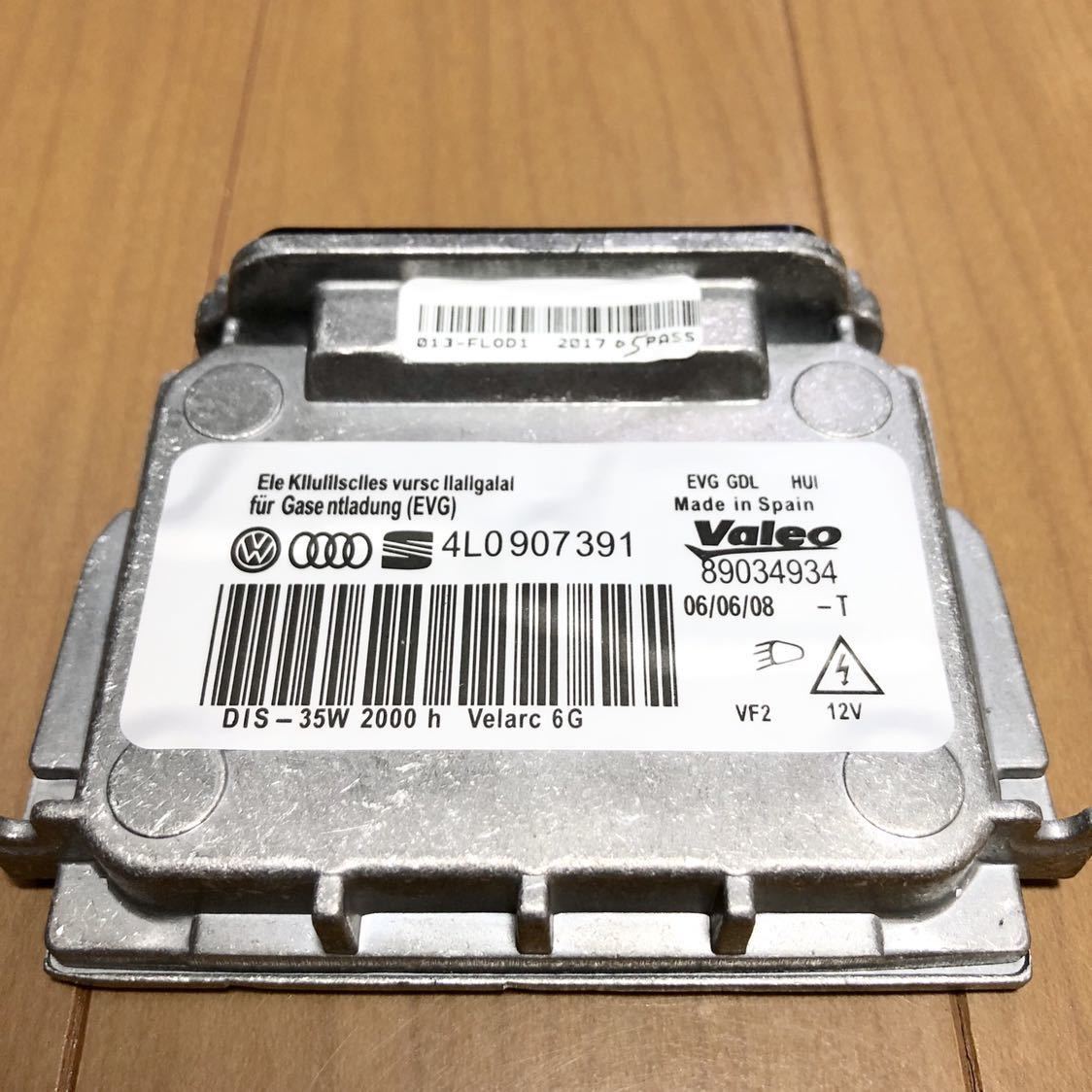 即納/送料込み/Volvo Audi VW 3Cパサート/アウディQ7/BMW E87他 バラストD1S VALEO 89034934 4L0907391 7180050 純正互換 ヘッドライト HID_画像5