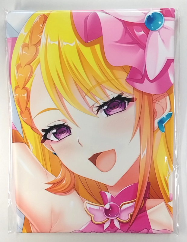 あくちぇいらん 緋賀ゆかり ひろがるスカイ プリキュア キュア あくちぇいらん 緋賀ゆかり ひろがるスカイ プリキュア キュア