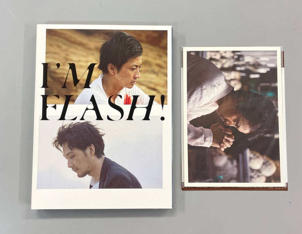 I'M FLASH!　Blu-ray　藤原竜也　松田龍平　アイム・フラッシュ！　※A1_画像3