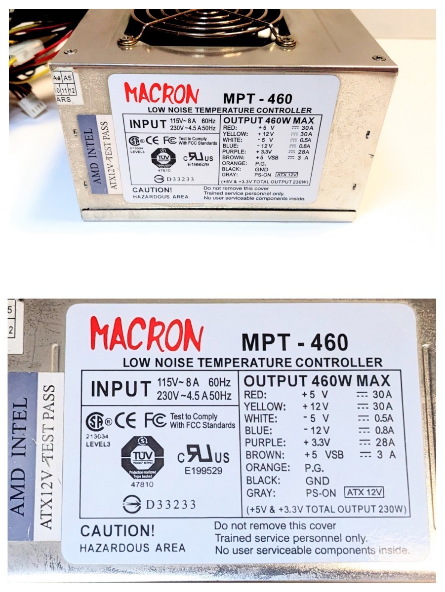 動作品・電圧安定★MACRON「MPT-460」 460W 24Pin ATX電源ユニット PC電源_画像2