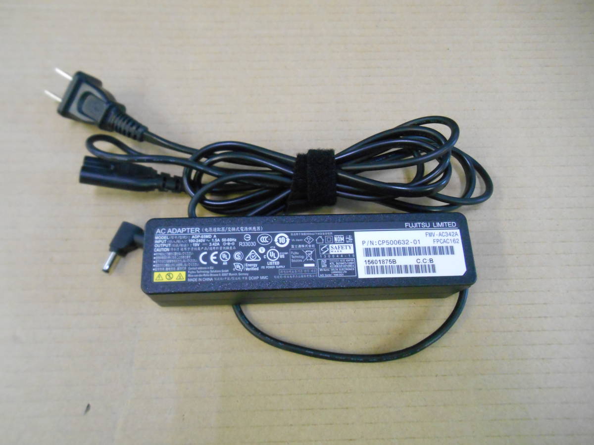 FUJITSU ACアダプタ ADP-65MD A(FMV-AC342A) 19V 3.42A 外径3.5 内径1.4 (195_画像1