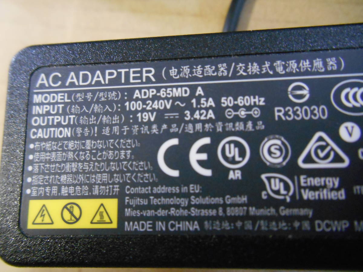 FUJITSU ACアダプタ ADP-65MD A(FMV-AC342A) 19V 3.42A 外径3.5 内径1.4 (195_画像2