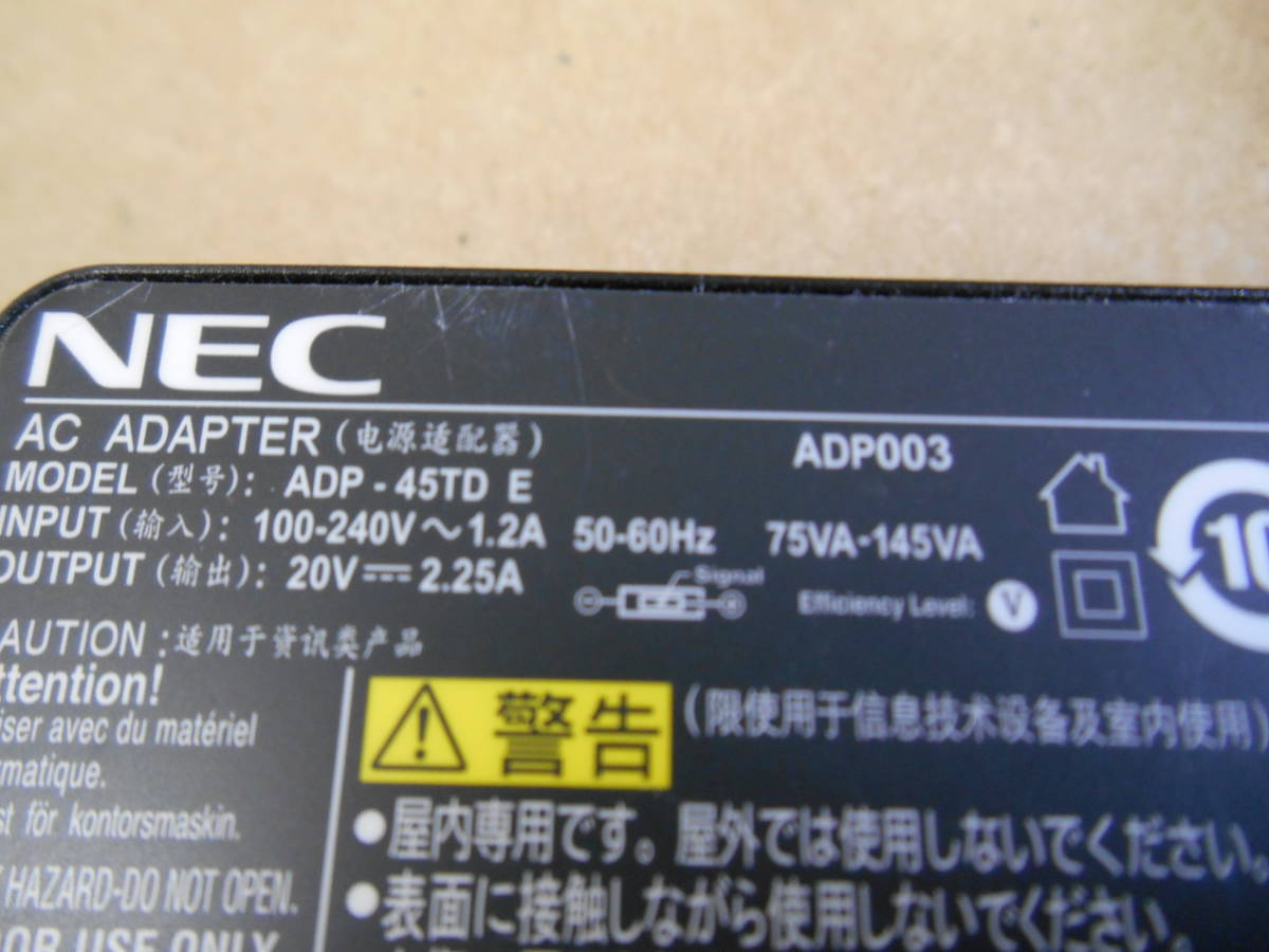 NEC ACアダプタ ADP-45TD E (ADP003) PC-VP-BP98 20V 2.25A 角型 (87_画像2