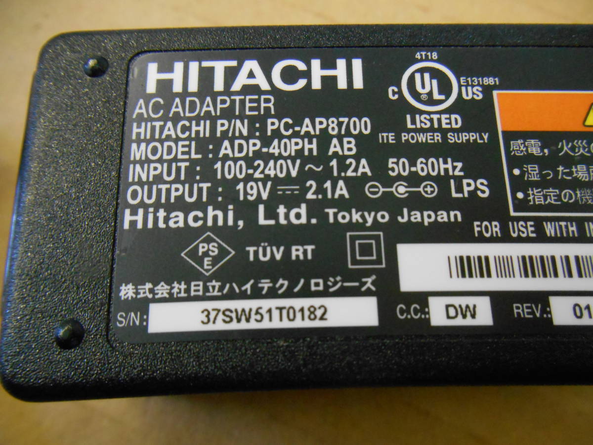 HITACHI ACアダプタ PC-AP8700(ADP-40PH AB) 19V=2.1A 外径5.5 ⑦_画像2