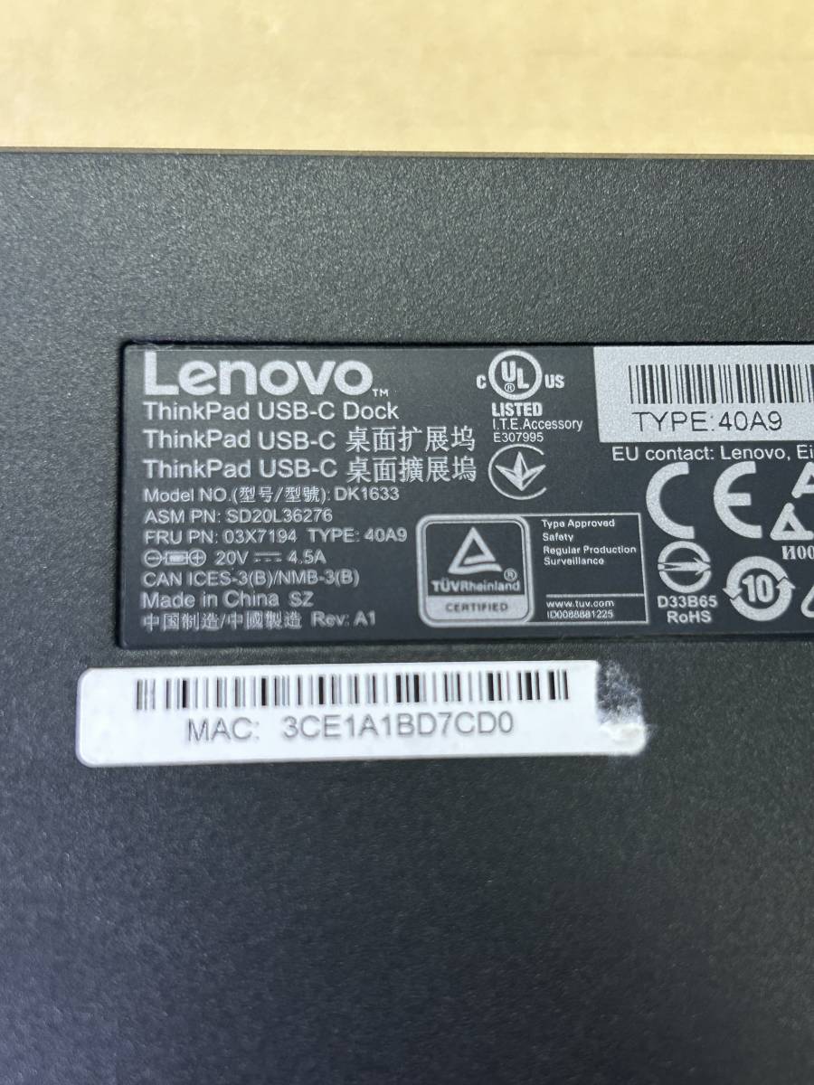 Lenovo ThinkPad USB-C Dock DK1633 (TYPE 40A9) (9