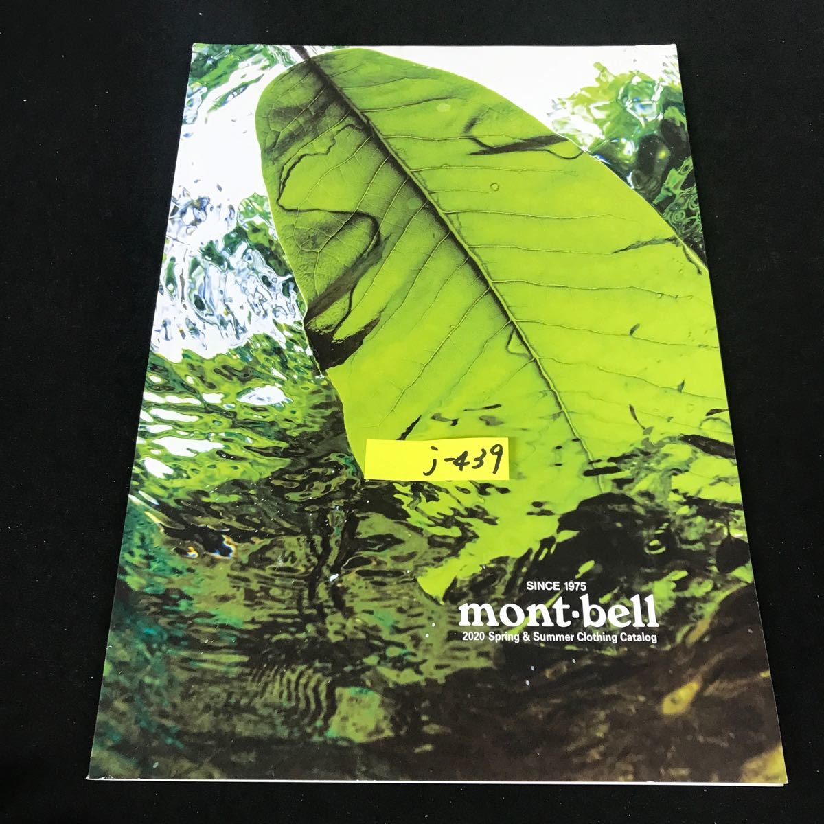 j-439 SINCE1975 mont-bell カタログ 株式会社モンベル※12_画像1